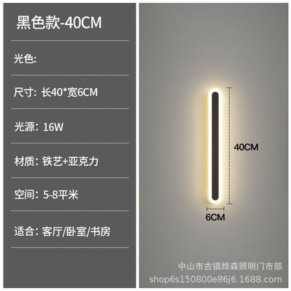 Minimalist Linear Wall Light for Bedroom and Living Room