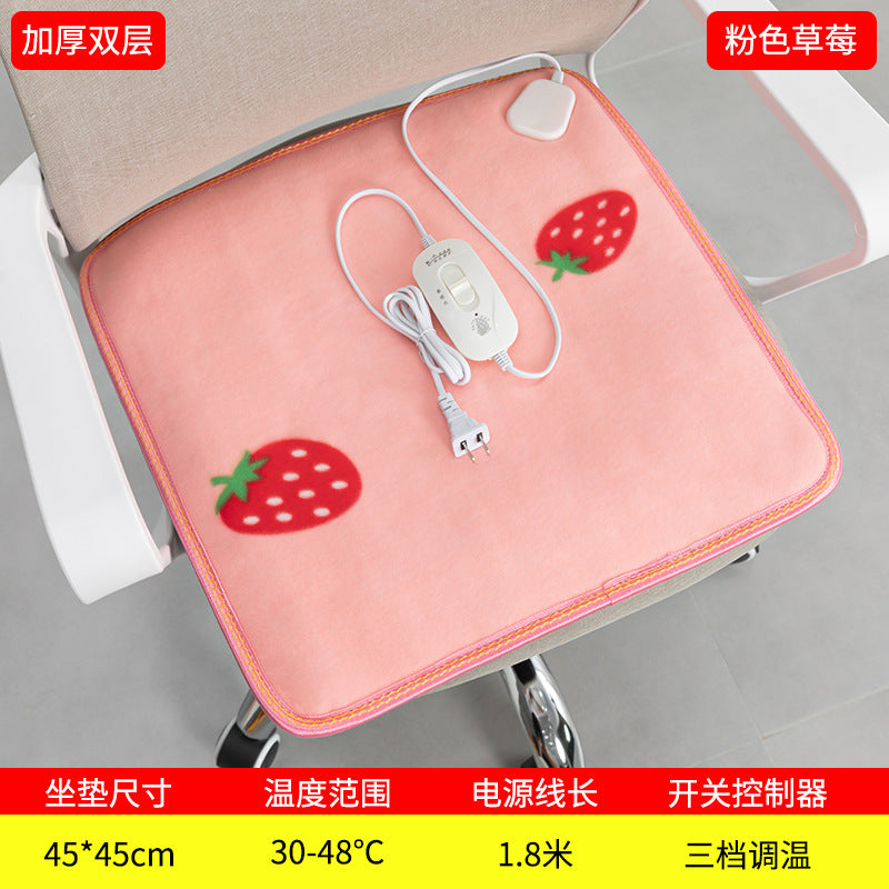 Heated Office Seat Cushion Electric Blanket Mat