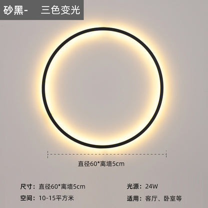 Nordic Minimalist Round Bedside Ring Wall Light