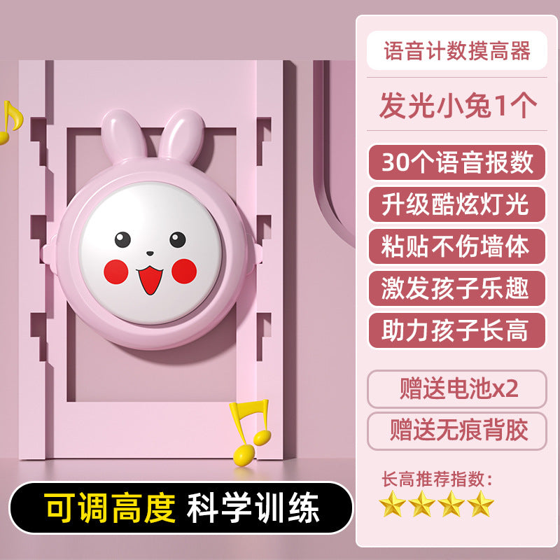 Kids Smart Voice Height Measuring Counter