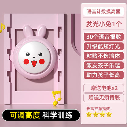 Kids Smart Voice Height Measuring Counter