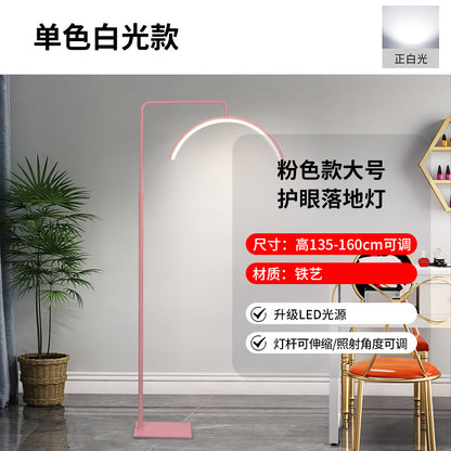 LED U-Shaped Floor Lamp for Beauty and Eyelash Extensions