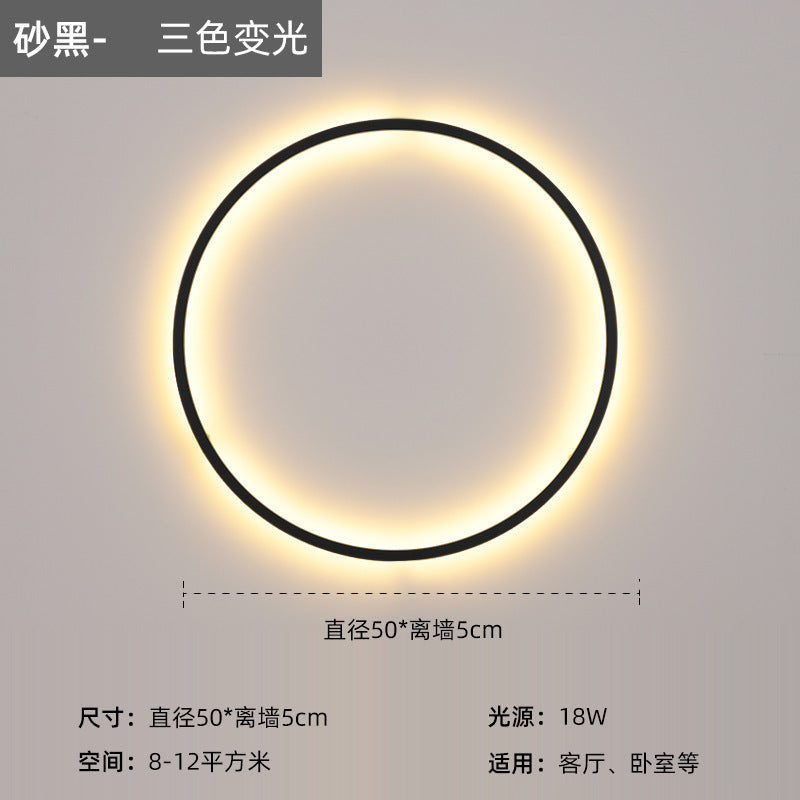 Nordic Minimalist Round Bedside Ring Wall Light
