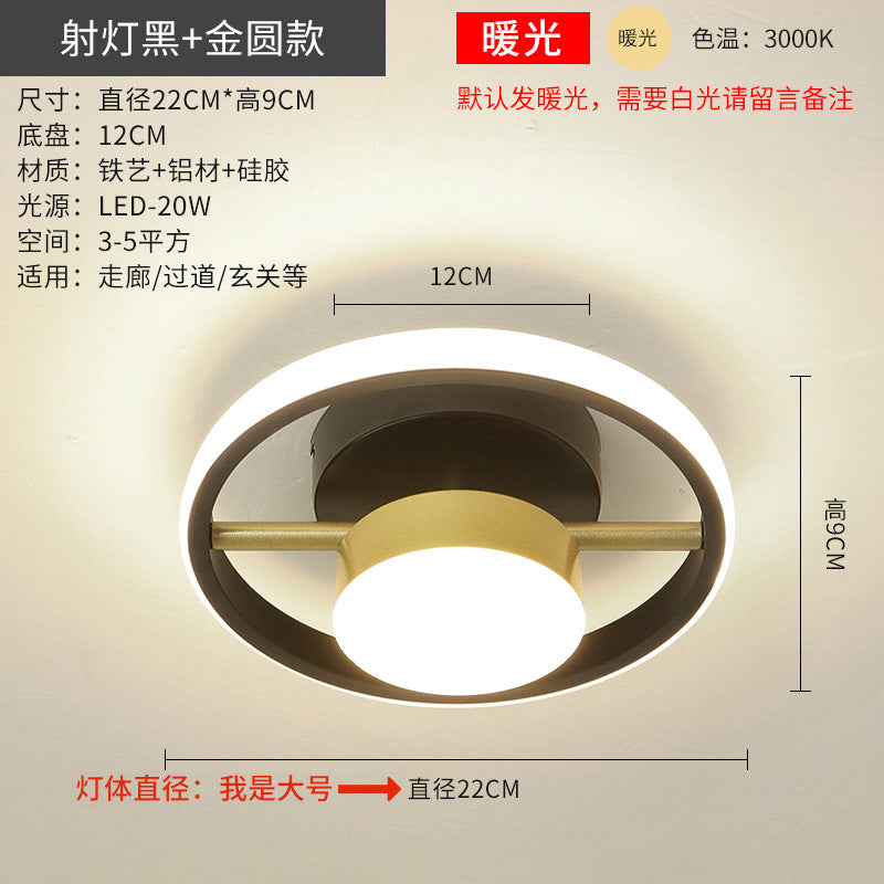 Modern LED Hallway Light for Balcony and Closet