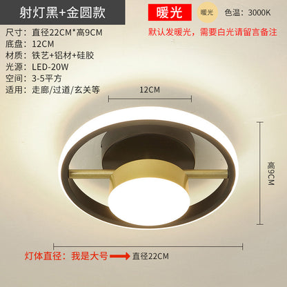 Modern LED Hallway Light for Balcony and Closet