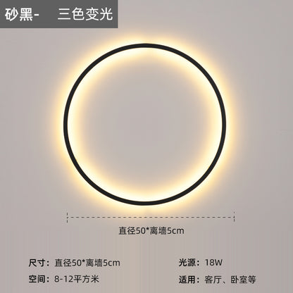Nordic Minimalist Round Bedside Ring Wall Light