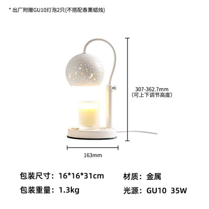 New Wax Melting Aroma Lamp with Hollow Shade
