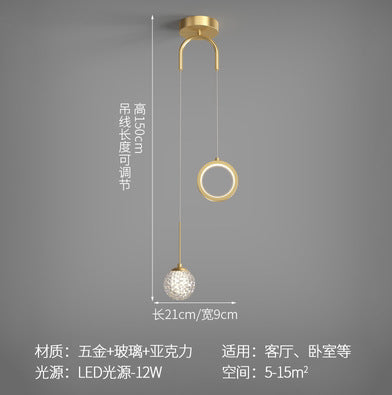 Minimalist Nordic Style Pendant Light for Bedroom/Living Room