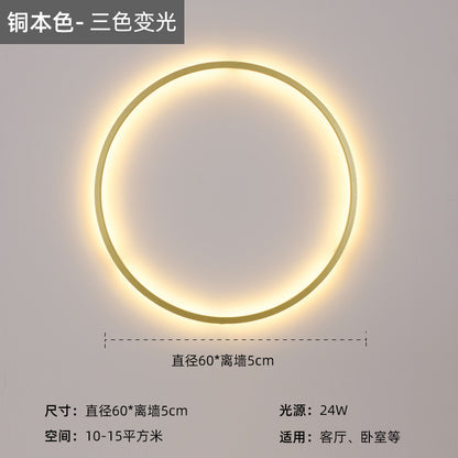 Nordic Minimalist Round Bedside Ring Wall Light