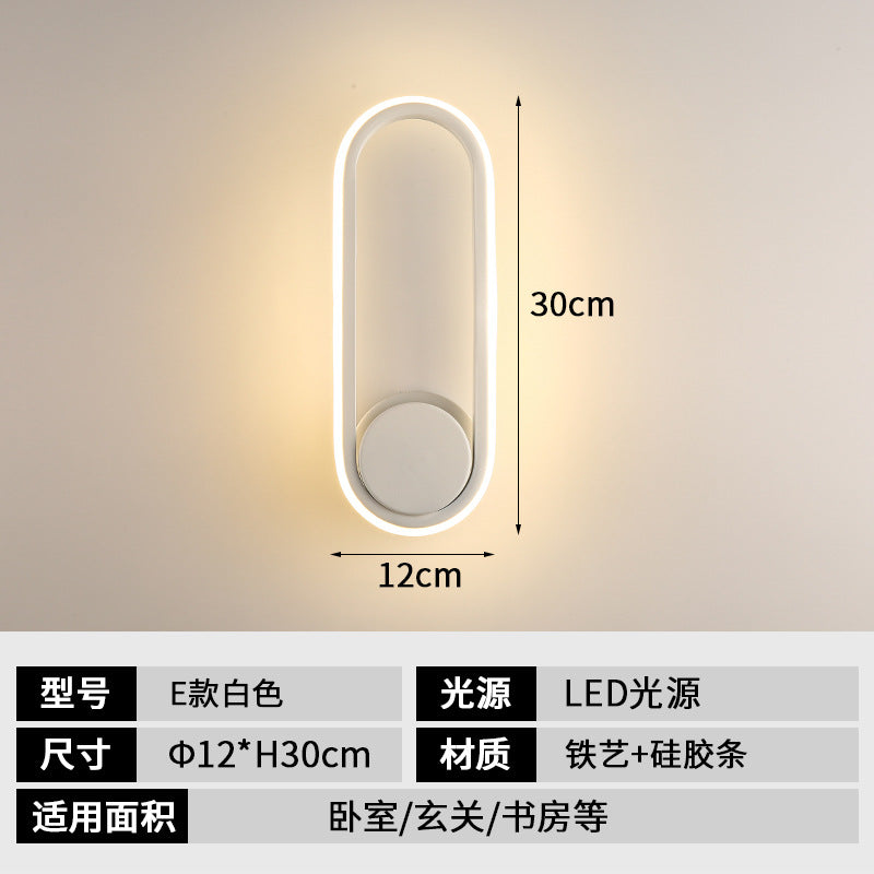 2026 Modern Minimalist Wall Lamp for Bedroom & Stair