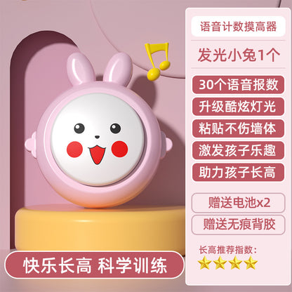 Kids Smart Voice Height Measuring Counter