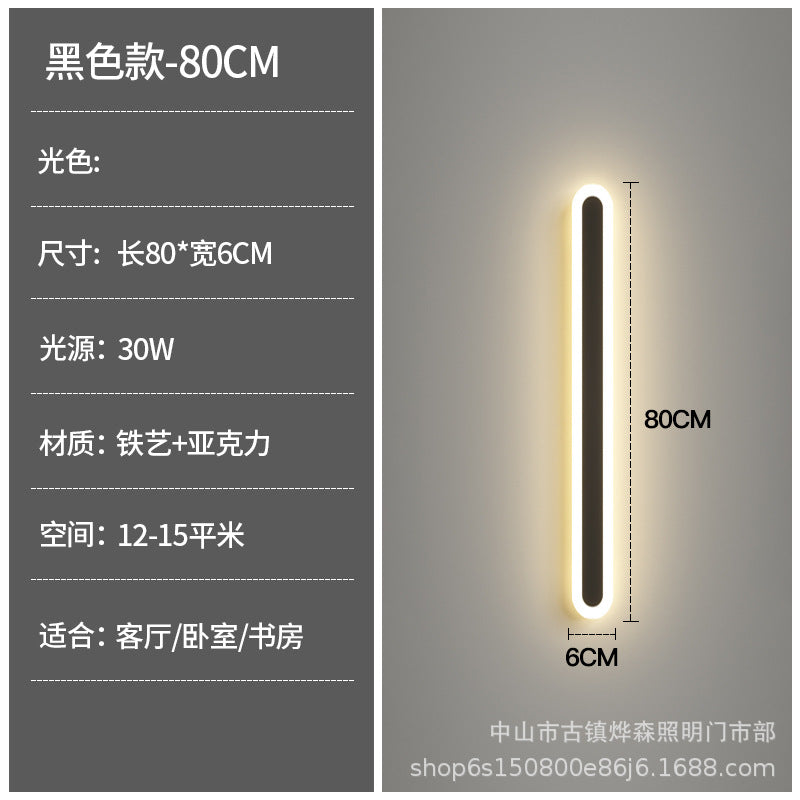Minimalist Linear Wall Light for Bedroom and Living Room