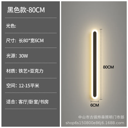 Minimalist Linear Wall Light for Bedroom and Living Room