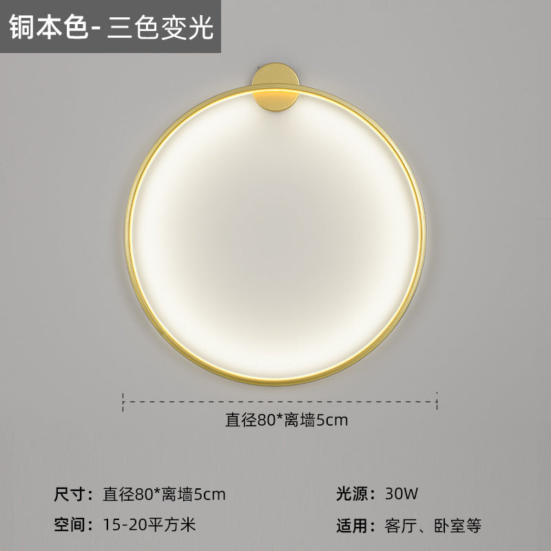 Nordic Minimalist Round Bedside Ring Wall Light
