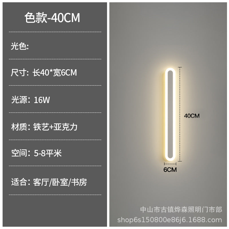 Minimalist Linear Wall Light for Bedroom and Living Room