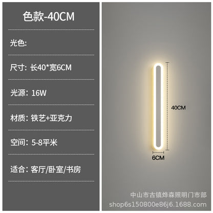 Minimalist Linear Wall Light for Bedroom and Living Room