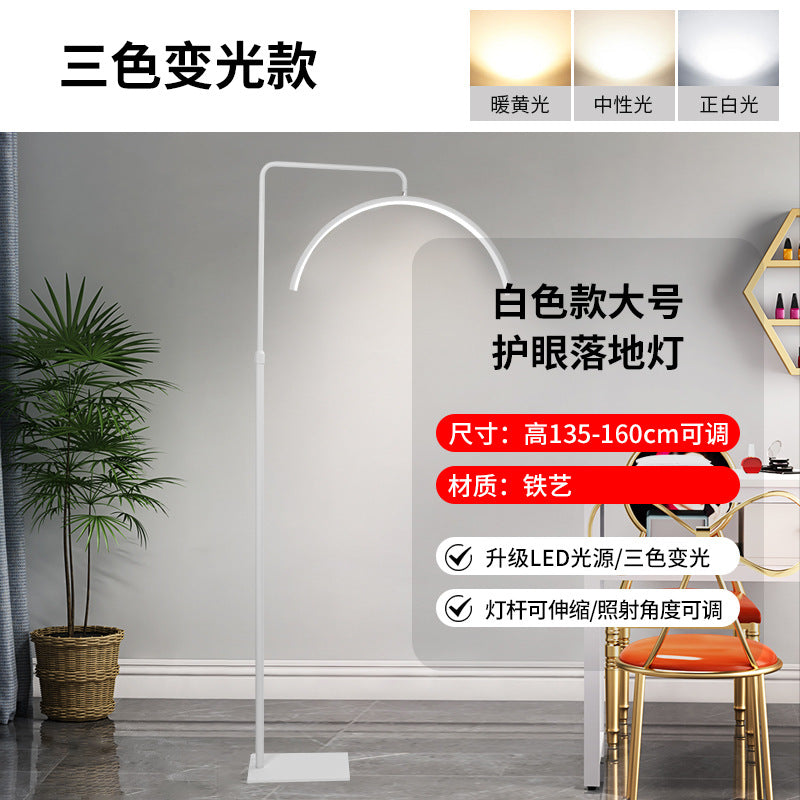 LED U-Shaped Floor Lamp for Beauty and Eyelash Extensions