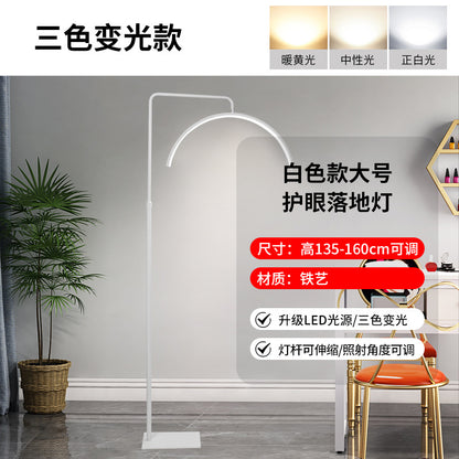 LED U-Shaped Floor Lamp for Beauty and Eyelash Extensions