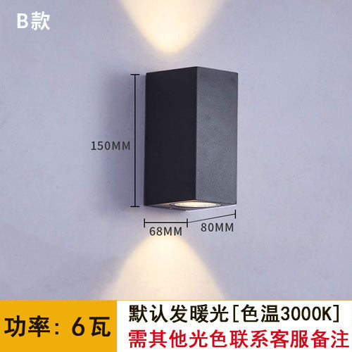 Outdoor Waterproof Double-Head Wall Light Fixture