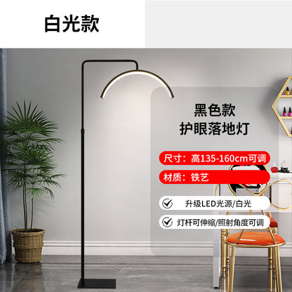 LED U-Shaped Floor Lamp for Beauty and Eyelash Extensions