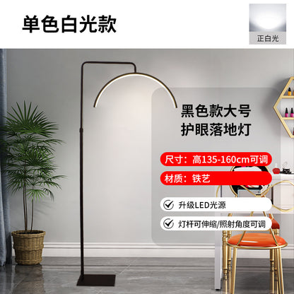 LED U-Shaped Floor Lamp for Beauty and Eyelash Extensions