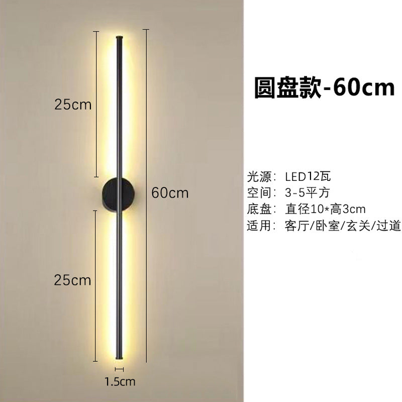 Minimalist Linear Wall Light for Bedroom and Living Room