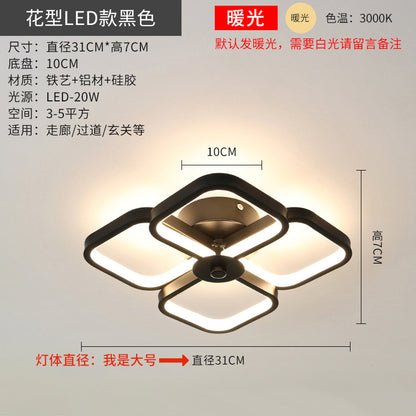 Modern LED Hallway Light for Balcony and Closet