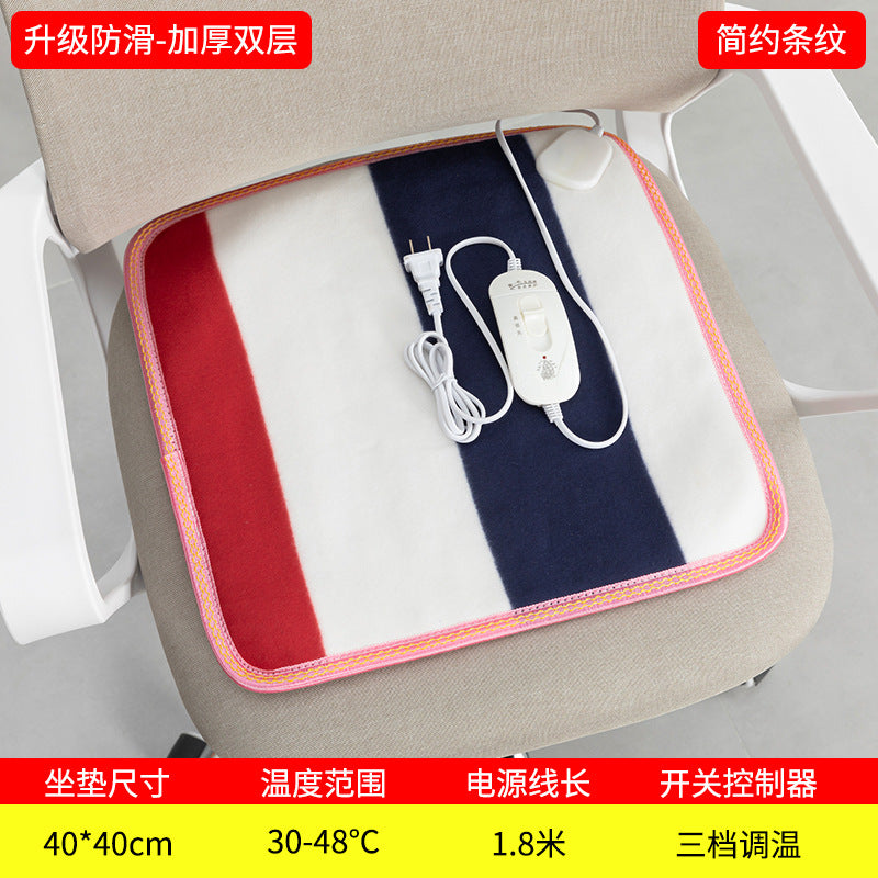 Heated Office Seat Cushion Electric Blanket Mat