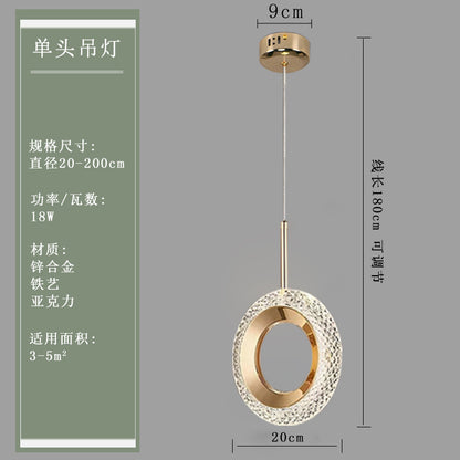 Modern Minimalist Pendant Light for Bedroom & Dining Room