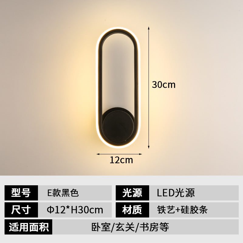 2026 Modern Minimalist Wall Lamp for Bedroom & Stair