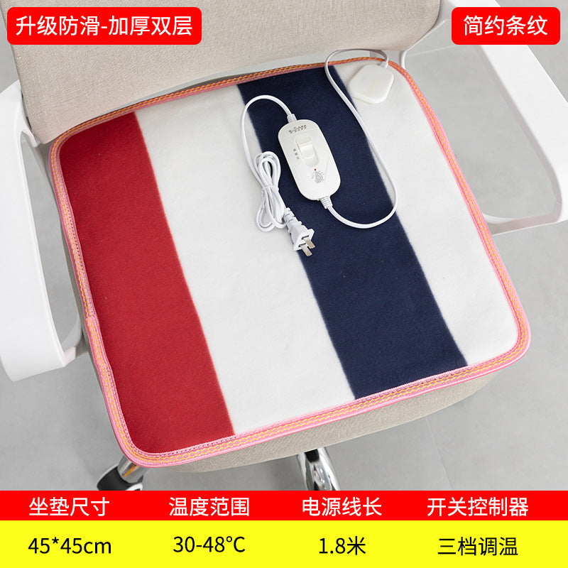 Heated Office Seat Cushion Electric Blanket Mat