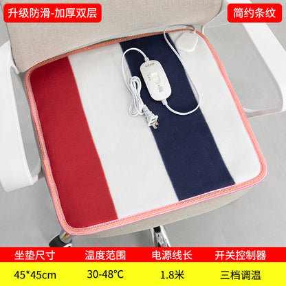 Heated Office Seat Cushion Electric Blanket Mat