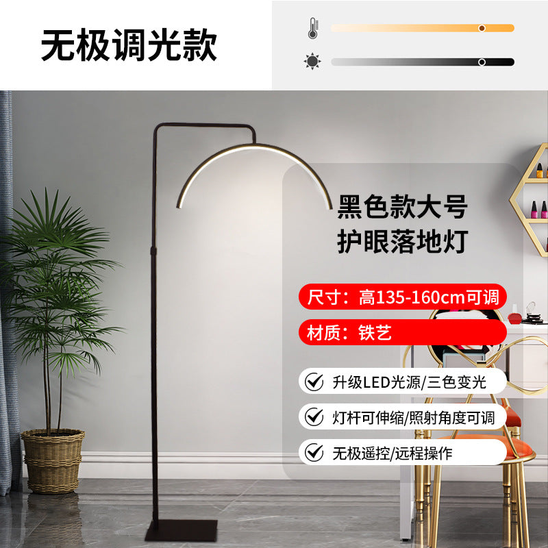 LED U-Shaped Floor Lamp for Beauty and Eyelash Extensions