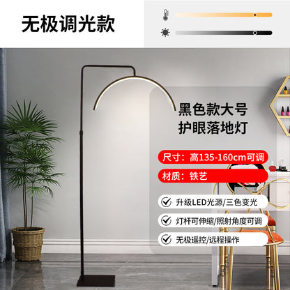 LED U-Shaped Floor Lamp for Beauty and Eyelash Extensions