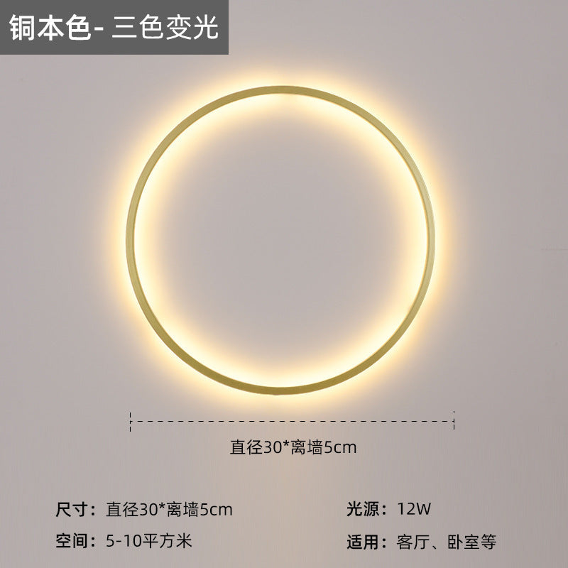 Nordic Minimalist Round Bedside Ring Wall Light