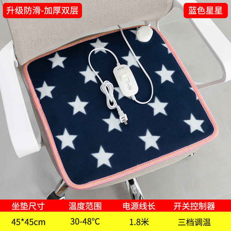 Heated Office Seat Cushion Electric Blanket Mat