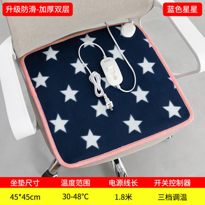 Heated Office Seat Cushion Electric Blanket Mat