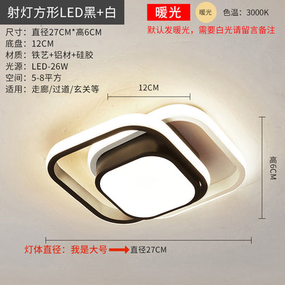 Modern LED Hallway Light for Balcony and Closet