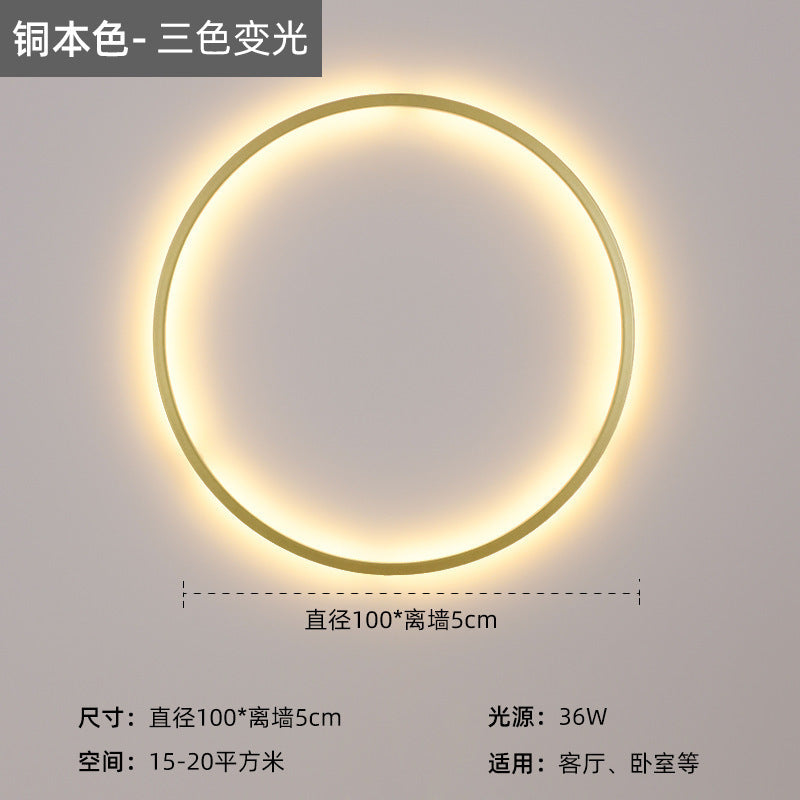 Nordic Minimalist Round Bedside Ring Wall Light