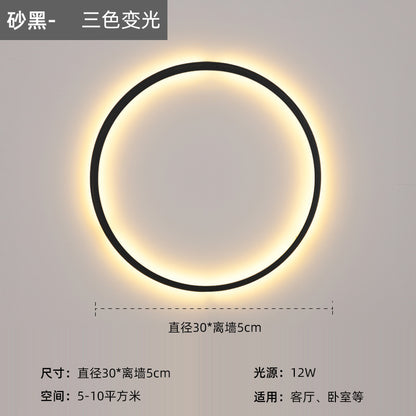 Nordic Minimalist Round Bedside Ring Wall Light