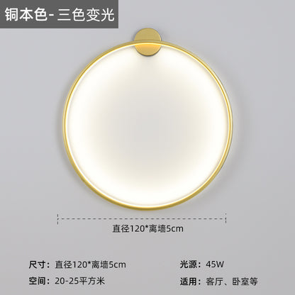 Nordic Minimalist Round Bedside Ring Wall Light