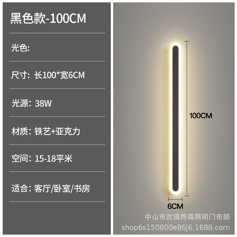 Minimalist Linear Wall Light for Bedroom and Living Room